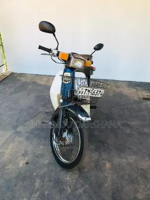 Honda Super Cub 50 2004 Motorbike (Used)