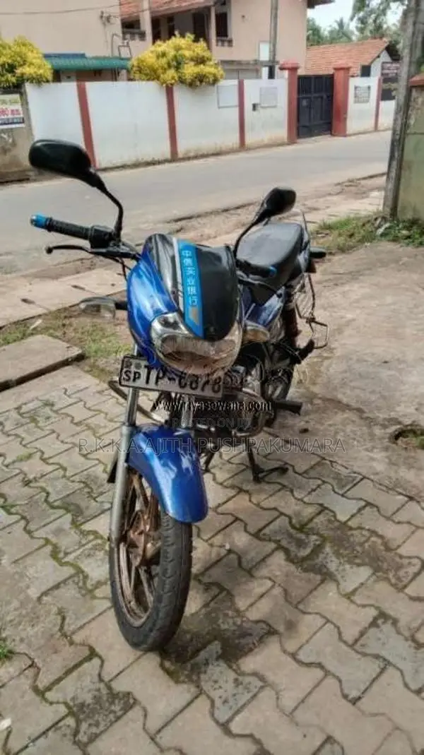 Bajaj Discover 125 2007 Motorbike (Used)