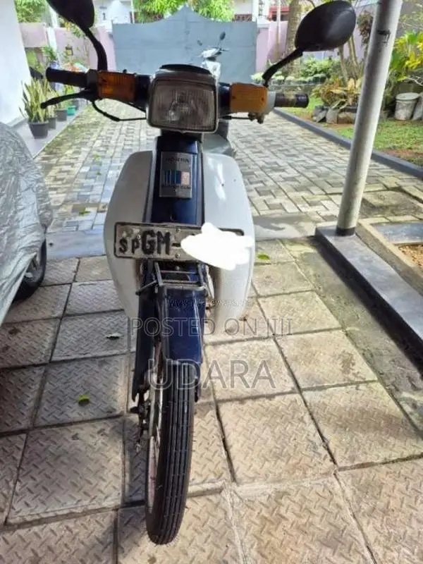 Honda Super Cub 1998 Motorbike (Used)