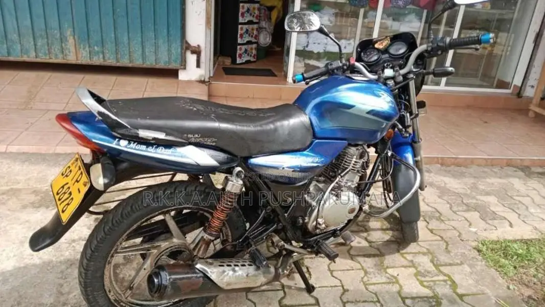 Bajaj Discover 125 2007 Motorbike (Used)
