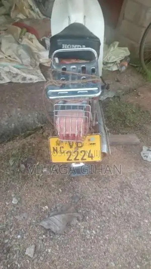 Honda Super Cub 1995 Motorbike (Used)