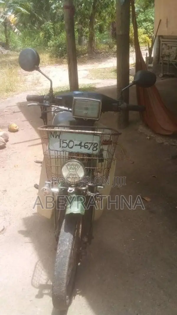 Yamaha Mate 80 1995 Motorbike (Used)