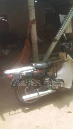 Yamaha Mate 80 1995 Motorbike (Used)