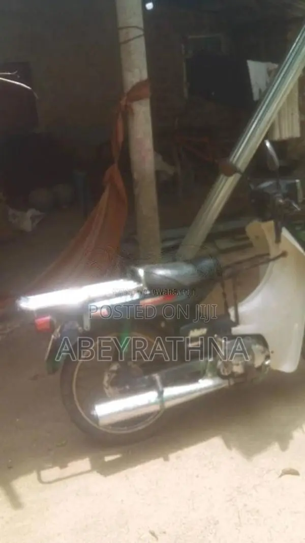 Yamaha Mate 80 1995 Motorbike (Used)