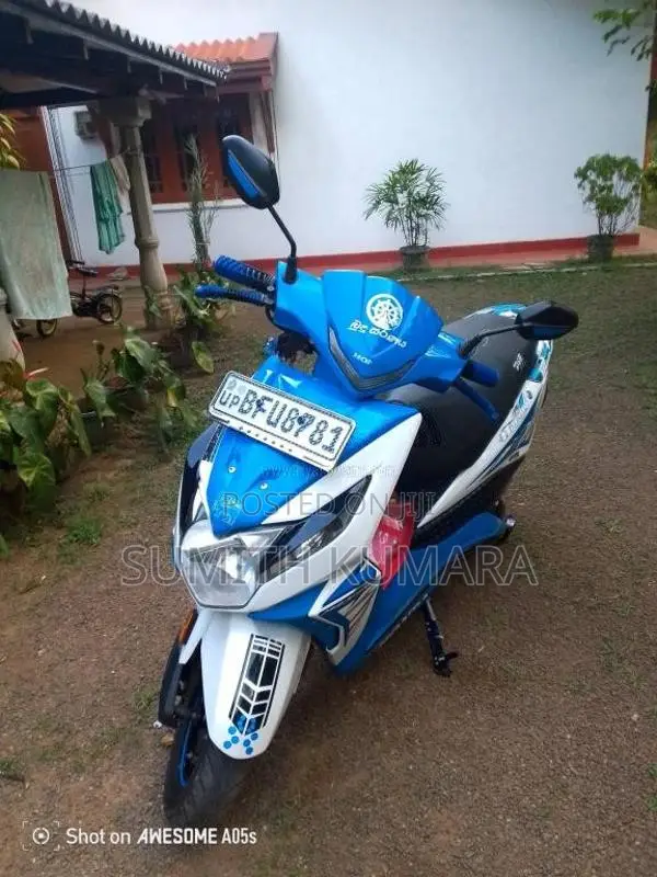 Honda Dio 2017 Motorbike (Used)