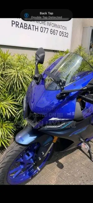 Yamaha R15 V4 2026 Motorbike Brand New