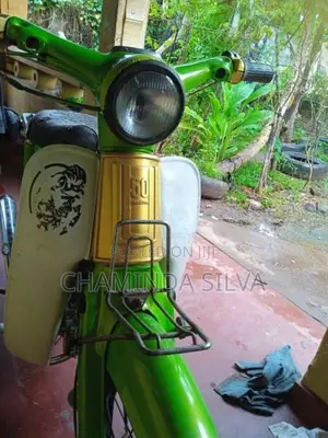 Honda Super Cub 1995 Motorbike (Used)