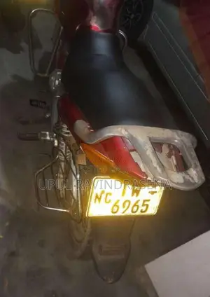 Yamaha Fazer 2005 Motorbike (Used)