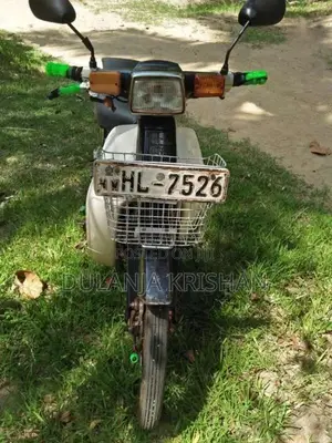 Honda Super Cub 2001 Motorbike (Used)