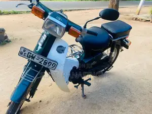 Honda Super Cub 1999 Motorbike (Used)