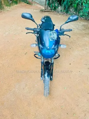 Bajaj Pulsar 2017 Motorbike Unregistered (Recondition)