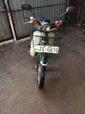 Honda Super Cub 2004 Motorbike (Used)