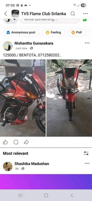TVS Flame 125 2008 Motorbike (Used)