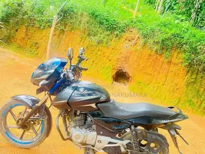 Bajaj Pulsar 2017 Motorbike Unregistered (Recondition)