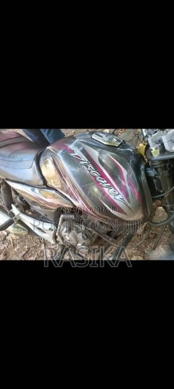 Bajaj Discover 125 2015 Motorbike (Used)