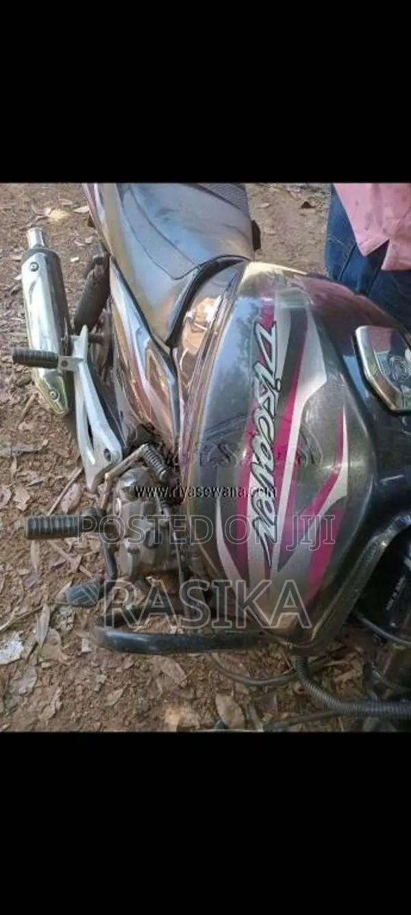 Bajaj Discover 125 2015 Motorbike (Used)
