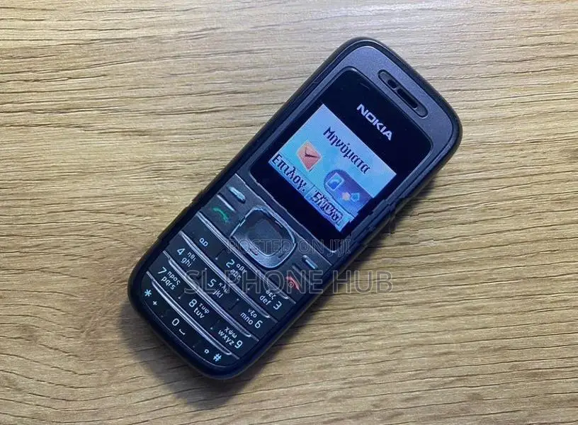 Nokia 1208 Hungary (2008) (Brand New)