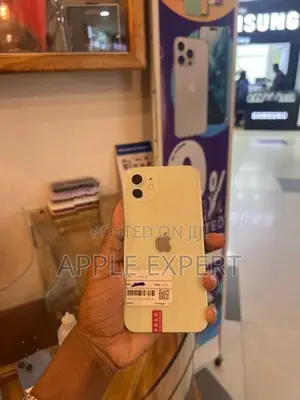 Apple iPhone 12 (Used)