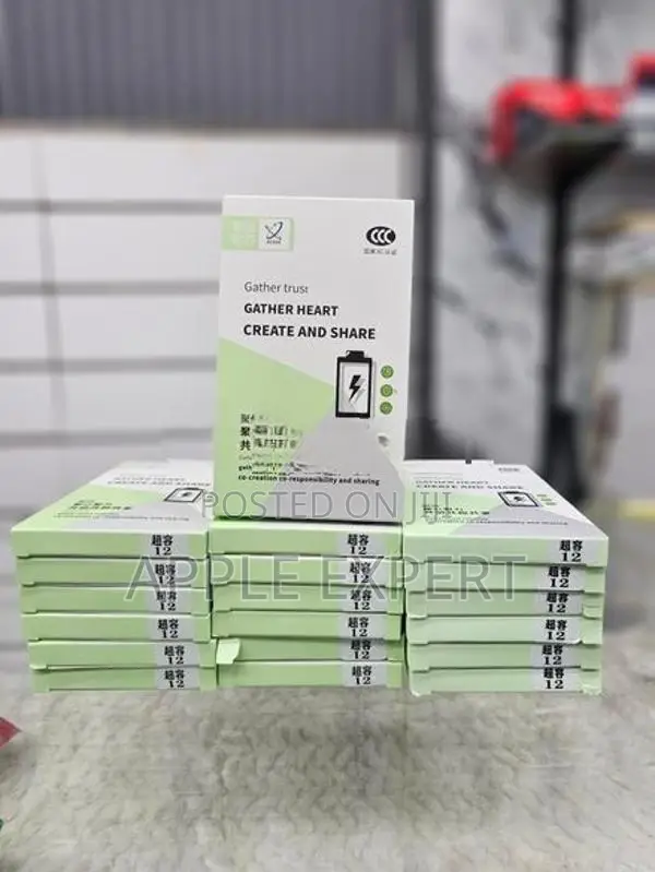 BATTERY CELL