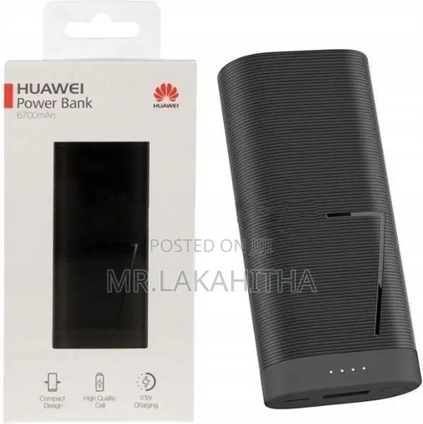6700mAh Power Bank Huawei - CP07