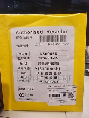 x Battery