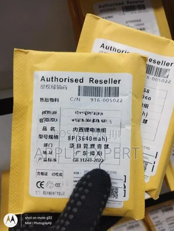 Apple iPhone 8 Plus Full Battery