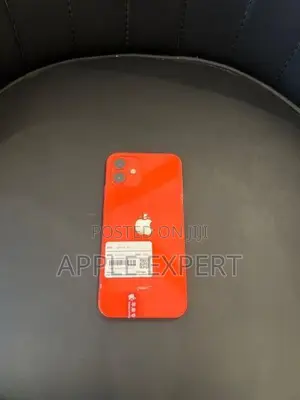 Apple iPhone 12 (Used)