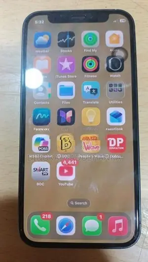 Apple iPhone 12 mini (Used)