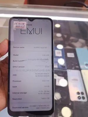 Huawei Nova Y61 (Used)