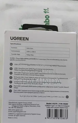 UGREEN 3.5mm to 3.5 -5m Cable with Type C USB 3.0 Adapter
