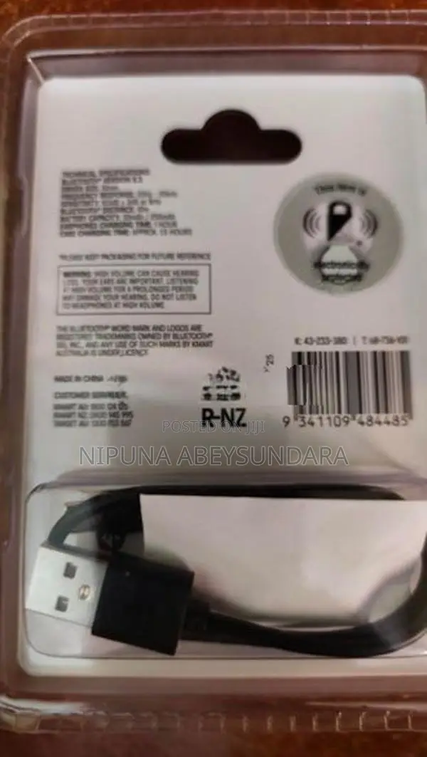 Anko Wireless Earbuds