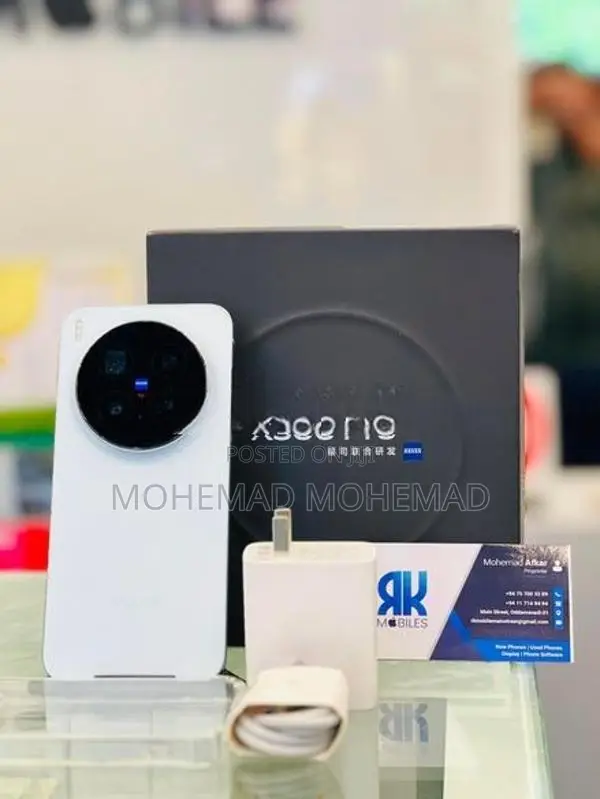 Vivo X300 Pro (Used)