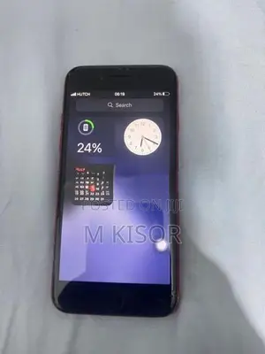 Apple iPhone 7 128GB (Used)