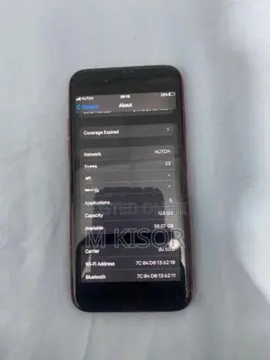 Apple iPhone 7 128GB (Used)