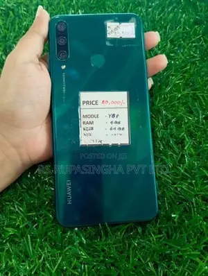 Huawei Y6p 4GB 64GB (Used)
