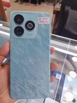 ZTE Blade A75 (Used)
