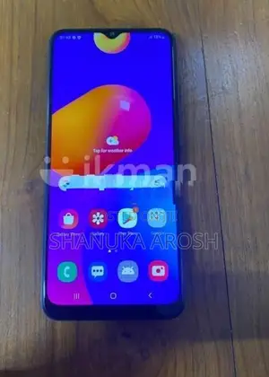 Samsung Galaxy M02s (Used)