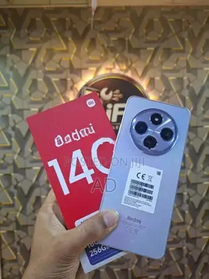 Xiaomi Redmi 14C (Used)