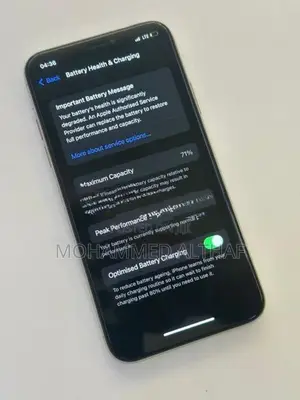 Apple iPhone X 256GB (Used)