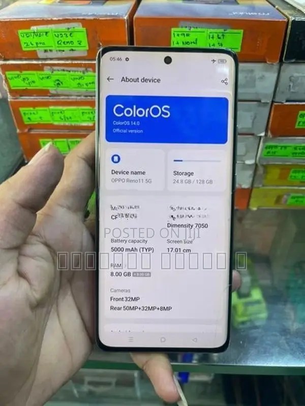 Oppo Reno1 1 5G (Used)