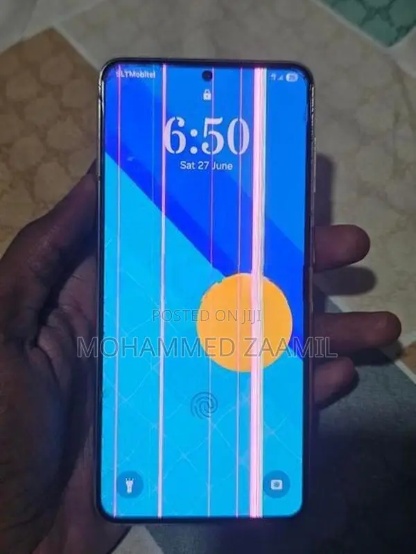 Samsung Galaxy S21 5G (Used)