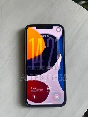 Apple iPhone 12 Pro Max (Used)