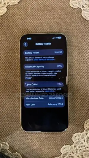 Apple iPhone 15 (Used)