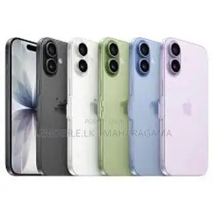 Apple iPhone 17 256GB (Brand New)