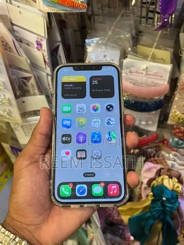 Apple iPhone 12 Pro Max (Used)