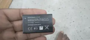Nokia Mobile Battery