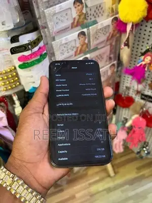 Apple iPhone 12 Pro Max (Used)