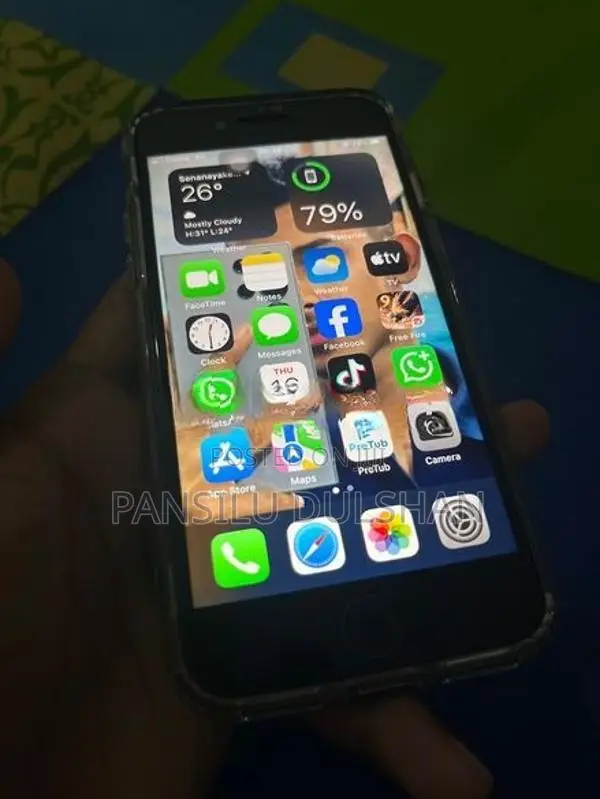 Apple iPhone 7 (Used)