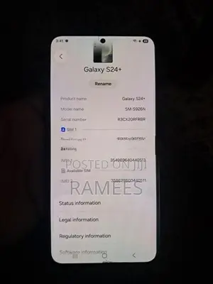 Samsung Galaxy S24 Plus (Used)