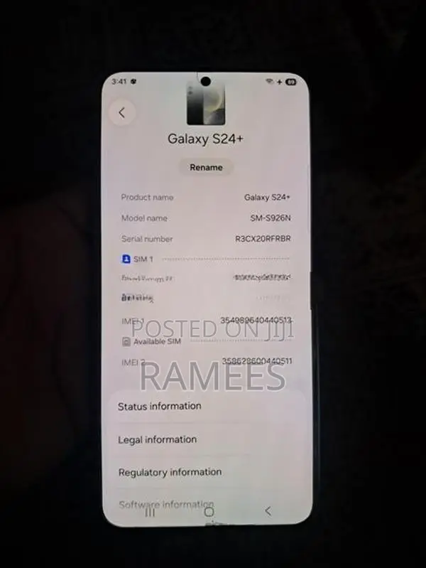 Samsung Galaxy S24 Plus (Used)